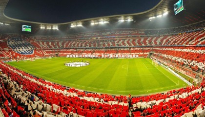 乐竟体育app：斯佩齐亚1比4惨败曼托瓦，米兰外租小将科莫托替补登场